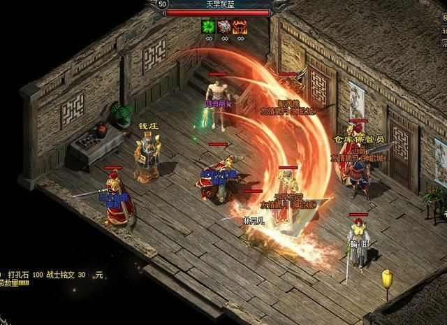 1.86轻变传奇手游攻略 零氪也能逆袭 避坑指南全解析